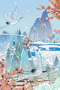 小雪雪花插画图片_小雪冬天立冬冬至山水