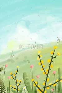盛开的花朵插画图片_夏天山坡上盛开的花朵