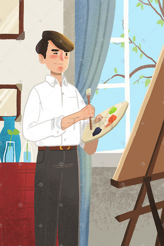 在家画画的职业画家