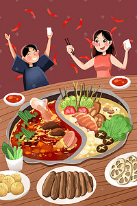烤串美食插画图片_红色系卡通手绘风美食火锅配图