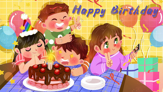 卡通聚会生日派对插画