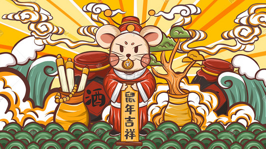 瓶插画-瓶配图-千库网