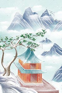 雪花，小雪花插画图片_小寒山中雪景场景手绘插画