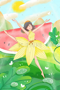 夏日西瓜卡通插画图片_夏天立夏夏日初夏夏至大暑少女西瓜卡通插画