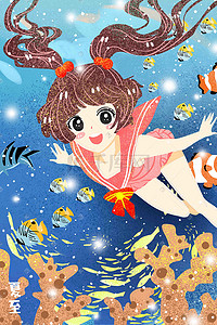 日系日系海报插画图片_梦想日海底遨游珊瑚礁幻想扁平手绘风格插画