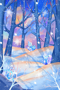 唯美雪景风景树林插画