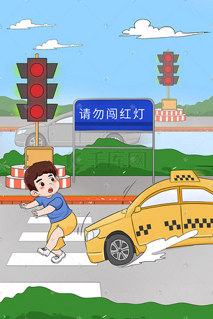交通安全红绿灯插画-交通安全红绿灯配图-千库网