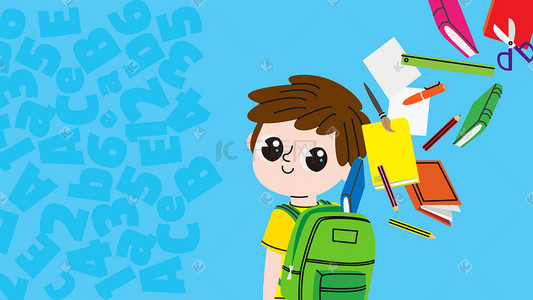 儿童书包插画图片_开学季教育学习补习儿童书包书背景