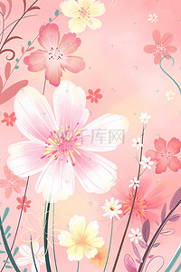 手绘花朵卡通花朵插画图片_粉色系卡通手绘风繁花背景配图