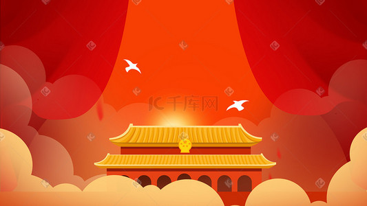 红色系国庆节城楼城墙白鸽炫光背景建党100周年