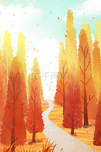暖色风景插画图片_唯美秋季树林风景