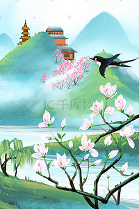 绿色石头主图插画图片_春天春景春季绿色中国风山水背景