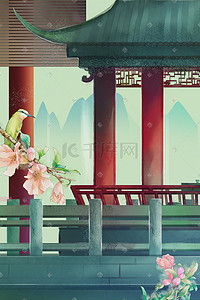 石榴树花插画图片_中国风宫苑夏季石榴花鸟山水古风场景庭院