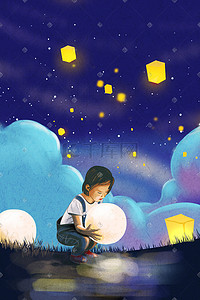 星空夏夜插画图片_祈福唯美治愈魔幻星空夏夜