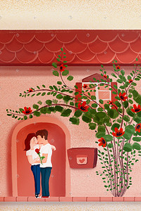 红色h5插画图片_红色温暖卡通小清新情人节宣传图520
