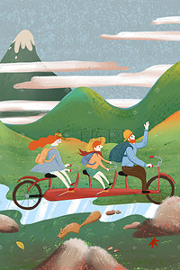 夏季一家人骑自行车出行旅游看山水风景