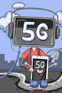 有线耳麦插画图片_蓝色系卡通手绘风互联网科技5g配图科技