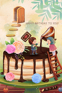 生日快乐主题插画图片_生日蛋糕主题之生日蛋糕治愈系场景