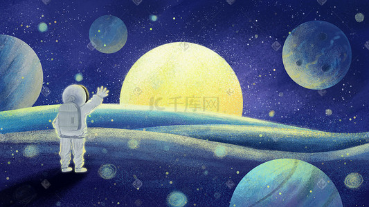 挥手插画图片_宇宙背影主题之宇航员挥手再见场景科技