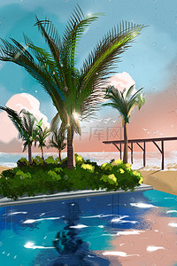 椰树夏日插画图片_夏日海滩沙滩椰树泳池