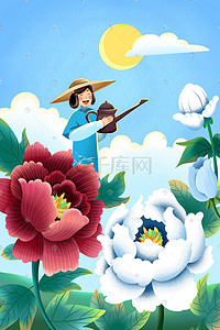 牡丹花图插画图片_蓝色系卡通手绘风夏景夏季牡丹配图