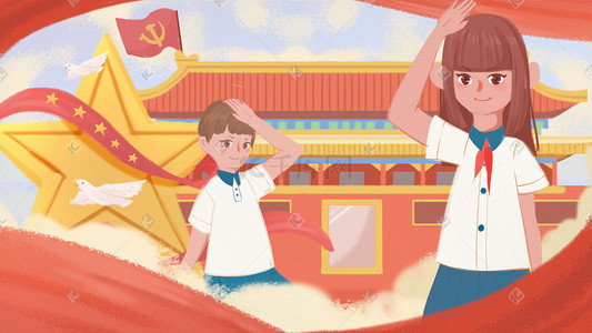 革命插画图片_红色七一建党节98周年少先队员敬礼少年党