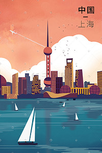 国际饮茶插画图片_国际城市地标建筑风景