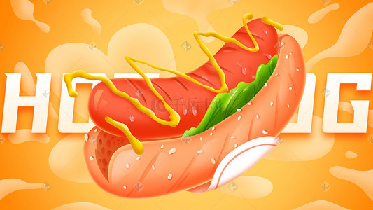 香肠logo插画图片_黄色矢量美食热狗