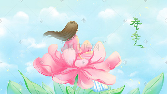 粉色卡通云朵插画图片_蓝色唯美卡通小清新春季花卉拇指姑娘配图