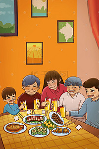 饭桌接电话插画图片_聚餐团圆饭美食幸福家庭