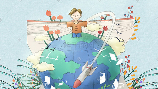 地球人口日插画图片_蓝色系卡通手绘风读书日信息地球配图