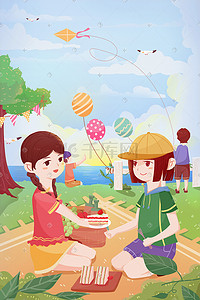 绿色儿童节男孩女孩野餐海边放风筝六一