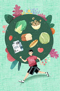 瓜果蔬菜低纹插画图片_绿色系卡通手绘风美食牛奶蔬菜面包配图