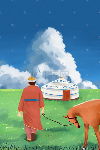 少数民族蒙古族草原放牧场景插画