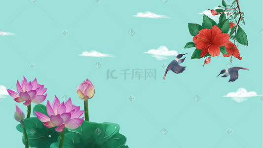 夏季荷花立夏节气唯美中国风花鸟插画