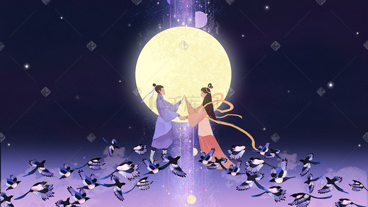 喜鹊和花插画图片_七夕节牛郎织女银河星空喜鹊鹊桥相会背景