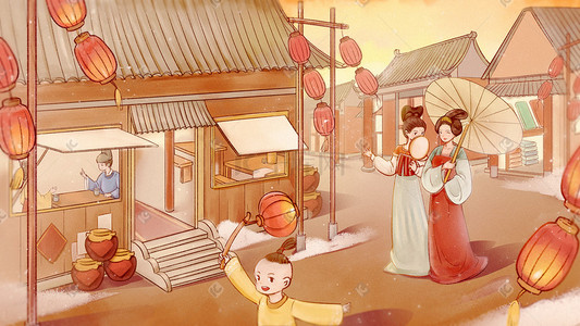 黄色中国风插画图片_新年春节中国风水墨古装女子逛街