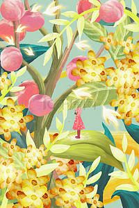 叶子的树插画图片_桃子手绘风景插画