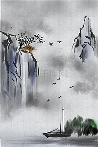 牛皮宣纸泼墨插画图片_唯美泼墨山水渔家图