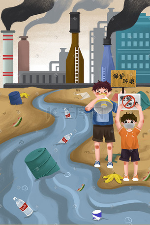 公益环保插画-公益环保配图-千库网
