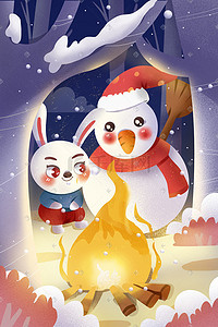 钱插画图片_小寒节气火堆钱的小兔子和雪人