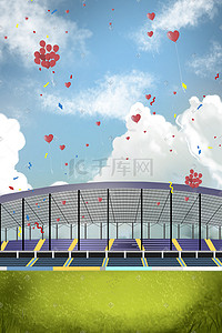 3d体育场插画图片_足球场气球天空体育场座位草地背景