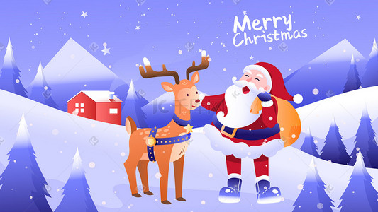 圣诞送礼物插画图片_圣诞节圣诞老人送礼物庆祝扁平手机页面配图圣诞