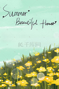 黄色小花朵插画图片_夏季盛开的黄色花朵