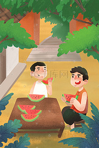 夏天院子插画图片_夏天在院子里吃西瓜的孩子们