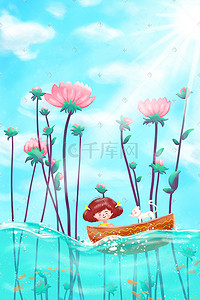 夏季河水插画图片_夏季夏天清凉女孩猫水中划船鱼植物