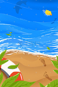 手绘风手机端插画图片_夏天手绘扁平风夏景沙滩大海泳圈手机端插画