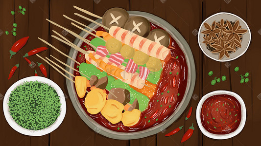 美食麻辣串串香锅