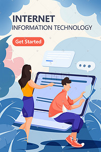 信息信息插画图片_互联网商务科技扁平插画科技