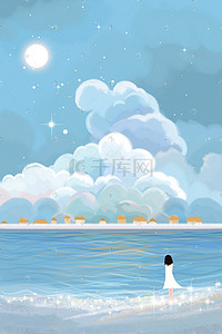 夏日浪漫背景插画图片_治愈系夏日风景背景